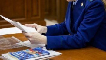 После вмешательства прокуратуры Савинского района ограничен доступ к информации о продаже документов об образовании