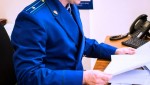 В Савинском районе суд удовлетворил иск прокуратуры о возложении обязанности на орган местного самоуправления поставить на учет бесхозяйный объект ЖКХ